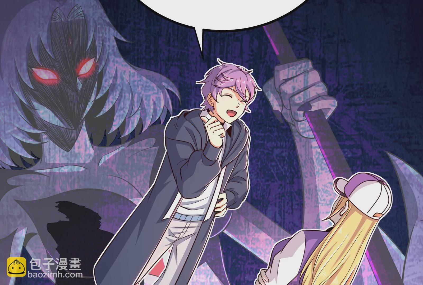 古神遊戲 - 第51話限時！組建自己的隊伍！(2/3) - 8